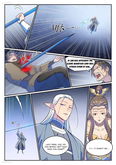 CHAPTER 1274 “C 2” (RESTRICTED COMMERCIAL) .